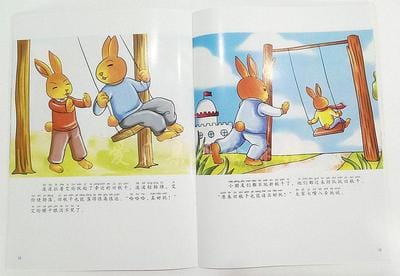 彼得兔的故事（彼得兔的故事读后感）