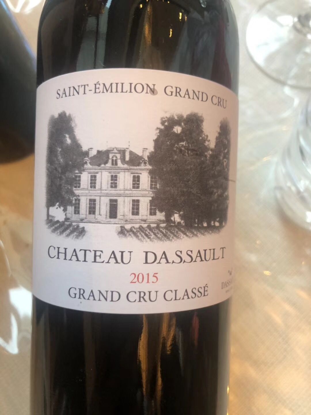 波尔多右岸列级名庄档案之达索酒庄（Château Dassault）